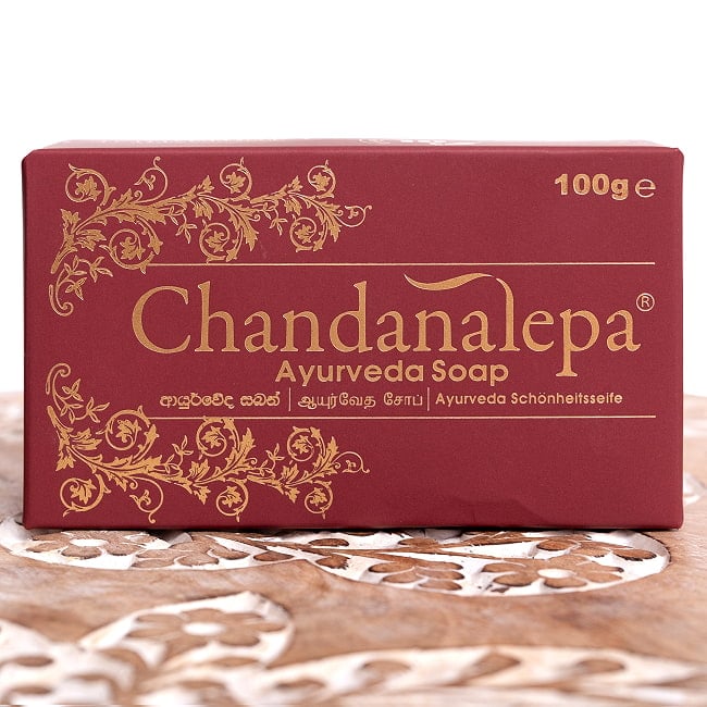 チャンダナレーパ ハーバルソープ-Chandanalepa Herbal Soap - 100g 3 - パッケージを正面から撮影しました