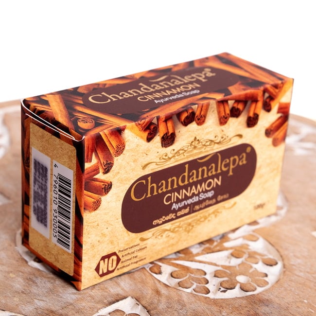 チャンダナレーパ ハーバルソープ C-Chandanalepa Cinnamon Herbal Soap - 100g 2 - シナモンの香りがふんわりと香ります