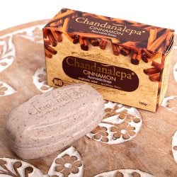 チャンダナレーパ　ハーバルソープ　Ｃ-Chandanalepa Cinnamon Herbal Soap - 100g
