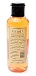 KHADI（カディ）　液体石鹸 - サンダルウッド＆ハニーの商品写真