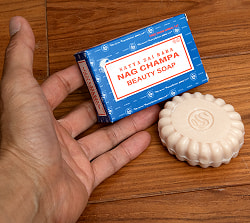 ナグチャンパ　ソープ - SATYA SAI BABA NAG CHAMPA BEAUTY SOAP [75g] - サブ5
