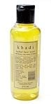 KHADI（カディ）　液体石鹸 - ハニー、ローズウォーター＆レモンの商品写真