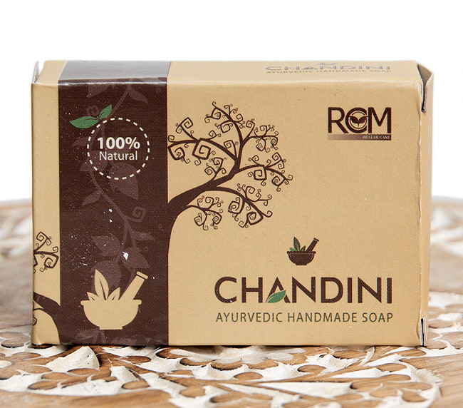 チャンディニ手作り石鹸[RCM CHANDINI Ayurvedic HANDMADE SOAP]の写真石鹸,手作り,アーユルヴェーダ,Ayurveda,ソープ,CKKM,ティラキタ自社輸入化粧品