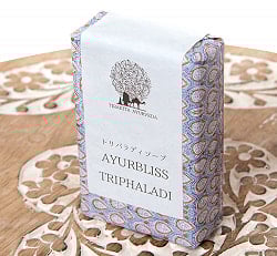 アーユルブリス　トリパラ　ソープ 75g[AYURBLISS TRIPHALA SOAP] - サブ3