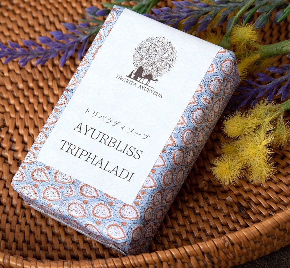 アーユルブリス トリパラ ソープ 75g[AYURBLISS TRIPHALA SOAP] の通販 - TIRAKITA.COM
