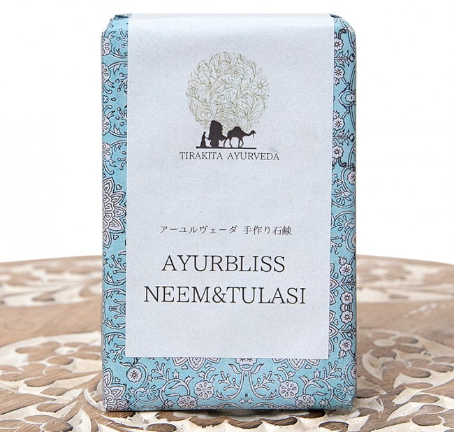 アーユルブリス　ボタニカル　ソープ 75g [AYURBLISS NEEM&TULASI Soap] 2 - パッケージを正面から撮影しました