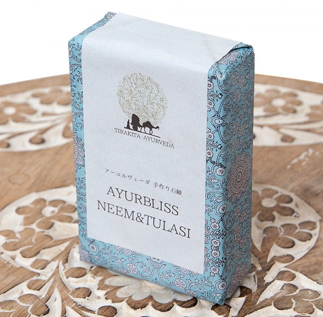 アーユルブリス　ボタニカル　ソープ 75g [AYURBLISS NEEM&TULASI Soap] 3 - 斜めから撮影しました