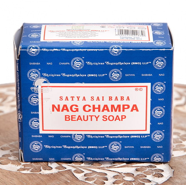 世界中で愛されるインドの香り ナグチャンパ　ソープ - SATYA SAI BABA NAG CHAMPA BEAUTY SOAP [150g] 4 - パッケージ写真です
