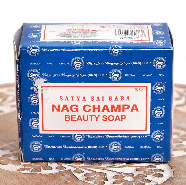 ナグチャンパ　ソープ - SATYA SAI BABA NAG CHAMPA BEAUTY SOAP [150g] 4 - パッケージ写真です