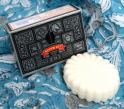 【送料無料・12個セット】サティヤ　スーパーヒット　ソープ - SATYA SUPER HIT BEAUTY SOAP [75g]の写真