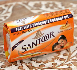 ニューサントールソープ - New SANTOOR Soap【48g】の商品写真
