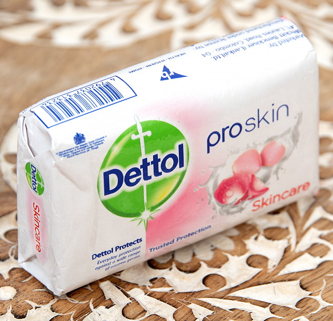 デットル プロスキン ソープ - Dettol Proskin Soap【70g】 2 - 125gでちょうどいい大きさです。洗顔、手洗いなど使う場所を選びません。しっとりとした洗いあがりだという評判です。