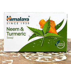 ヒマラヤの石鹸　ヒマラヤ　Ｎ＆Ｔ　ソープ　75g【Himalaya Herbals】 - サブ2