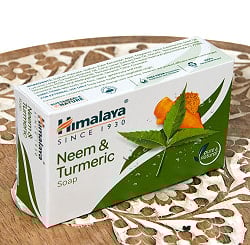 ヒマラヤの石鹸　ヒマラヤ　Ｎ＆Ｔ　ソープ　75g【Himalaya Herbals】 - サブ3