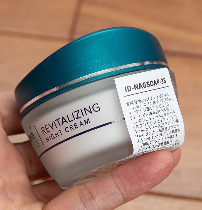 ヒマラヤ ナイトクリーム - REVITALIZING NIGHT CREAM 50g[Himalaya Herbals] 4 - 裏面の成分表示です
外箱は凹みがある場合がございます