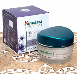 ヒマラヤ ナイトクリーム - REVITALIZING NIGHT CREAM 50g[Himalaya Herbals]の商品写真