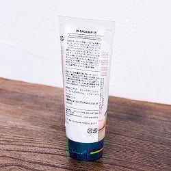 ヒマラヤ　ディープクレンジング　フェイスウオッシュ - Deep Cleansing Face Wash 50ml[Himalaya Herbals] - サブ3