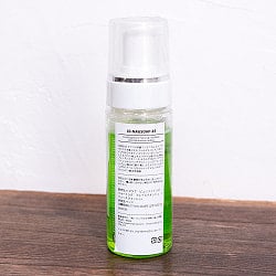 ヒマラヤ　ピュリファイング　フォーミング　フェイスウオッシュ - Purifying Neem Foaming Face Wash 150ml[Himalaya Herbals] - サブ5