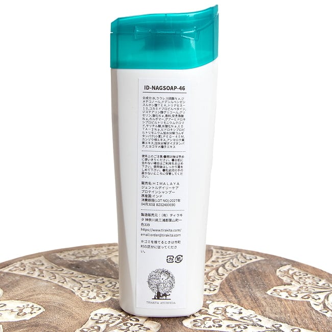 ＨＩＭＡＬＡＹＡ　ジェントルデイリーケア　プロテインシャンプー - Gentle Daily Care PROTEIN SHAMPOO 180ml[Himalaya Herbals] 4 - 裏面の成分表示です。こちらに法定の日本語の成分表記が貼付されて出荷されます