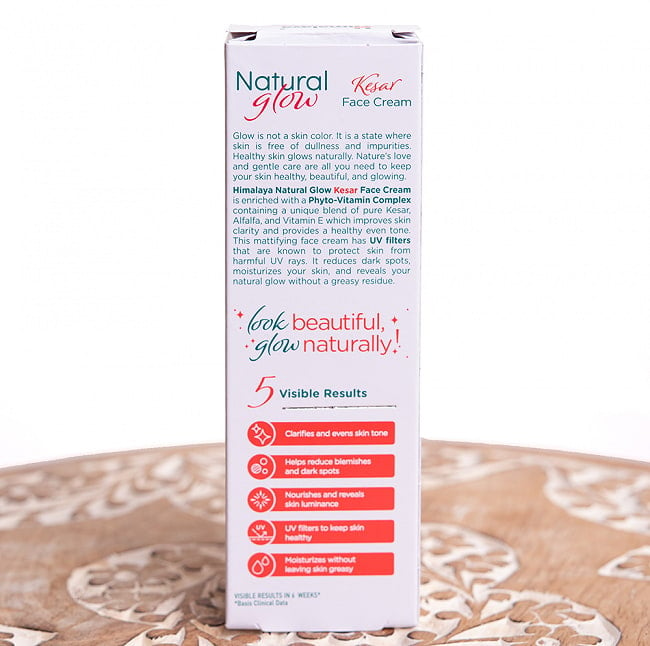 ＨＩＭＡＬＡＹＡ　 グロウ　フェイスクリーム - Natural Glow Kesar Face Cream 25g[Himalaya Herbals] 3 - 裏面の成分表示です。こちらに日本語の成分表記が添付されます