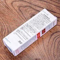 ＨＩＭＡＬＡＹＡ　 グロウ　フェイスクリーム - Natural Glow Kesar Face Cream 25g[Himalaya Herbals] - サブ5