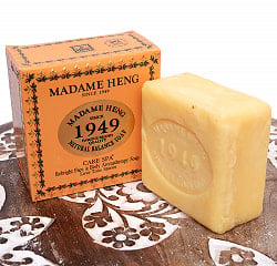 マダム・ヘン　リブライト　フェイス＆ボディ　アロマ　ソープ - MADAME HENG REBRIGHT SOAP 150G(ID-NAGSOAP-55)