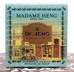 ＤＲ．ＪＥＮＧ　クリーン　ボタニカル　ソープ - DR. JENG CLEAN SOAP 150G - サブ3