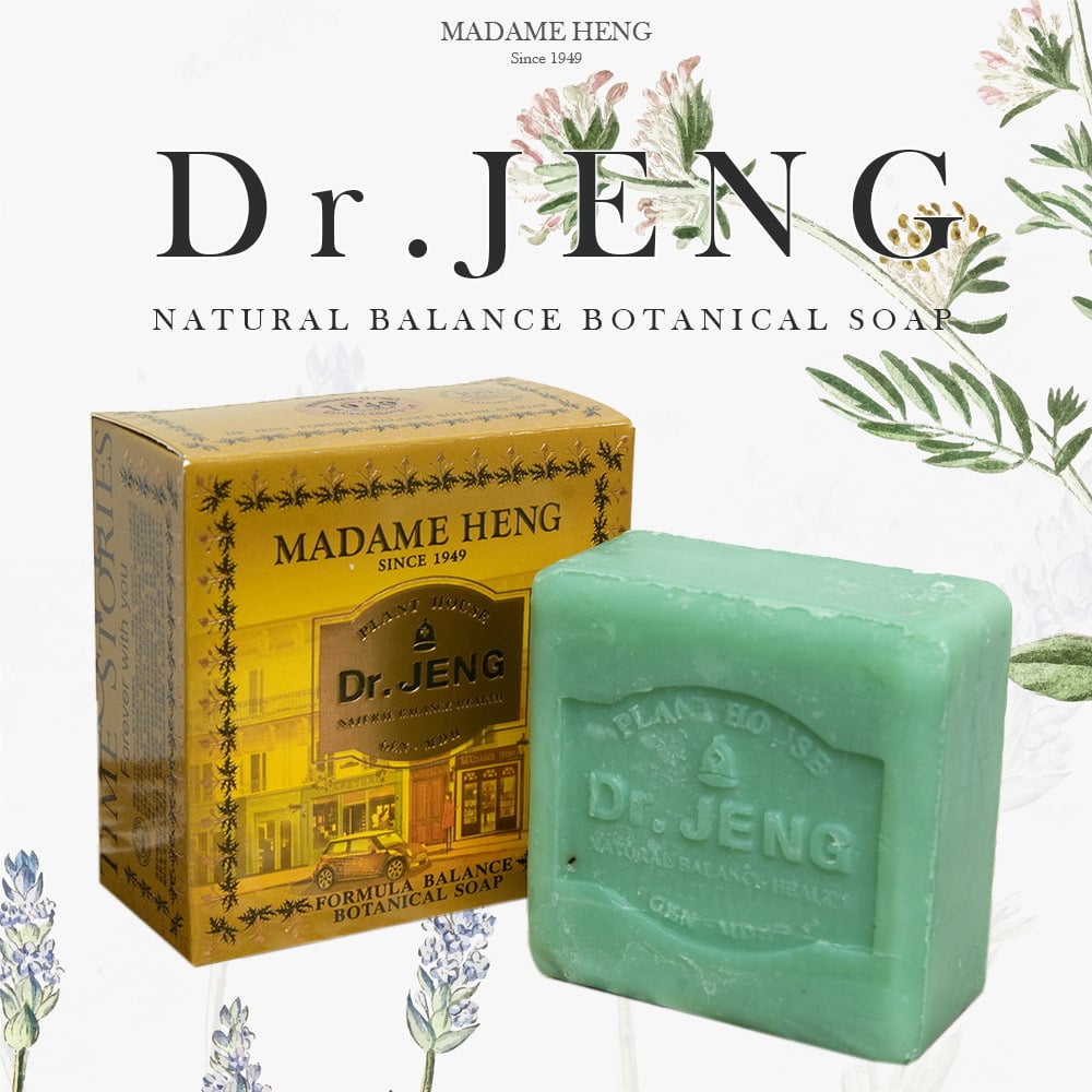 【送料無料・6個セット】ＤＲ．ＪＥＮＧ　バランス　ボタニカル　ソープ - DR. JENG BOTANICAL SOAP 150G1枚目の説明写真です