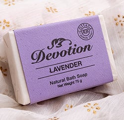 【送料無料・12個セット】Ｄｅｖｏｔｉｏｎ　ナチュラル　ラーベンタ　バス　ソープ[75g]の写真