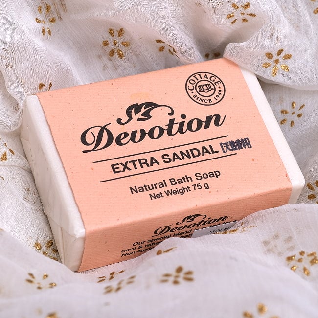 Ｄｅｖｏｔｉｏｎ　ナチュラル　エクストラ　チャンダン　バス　ソープ[75g]の写真インドの石鹸,ソープ,ナチュラル,手作り,オーロビル,,COTTAGE,ティラキタ自社輸入化粧品