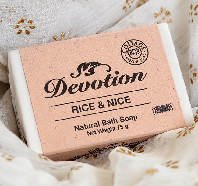 Ｄｅｖｏｔｉｏｎ　ナチュラル　チャーバル　バス　ソープ[75g]の写真インドの石鹸,ソープ,ナチュラル,手作り,オーロビル,,COTTAGE,ティラキタ自社輸入化粧品