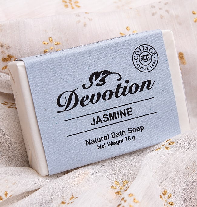 Ｄｅｖｏｔｉｏｎ　ナチュラル　チャメリー　バス　ソープ[75g]の写真インドの石鹸,ソープ,ナチュラル,手作り,オーロビル,,COTTAGE,ティラキタ自社輸入化粧品