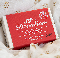 【送料無料・12個セット】Ｄｅｖｏｔｉｏｎ　ナチュラル　ダルチニ　バス　ソープ[75g]の写真