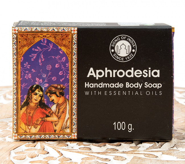 アフロデシア　ハンドメイド　ソープ[100g] 2 - パッケージの正面です。パッケージからもインドの香りが漂ってくるようです