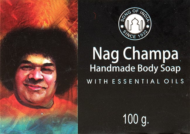 ナグチャンパ　ハンドメイド　ソープ[100g] 2 - パッケージの正面です。パッケージからもインドの香りが漂ってくるようです