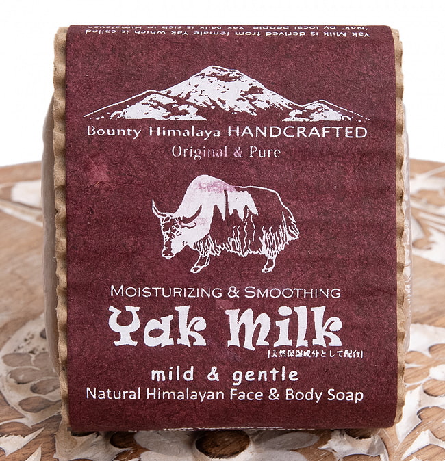 ヒマラヤン　フルーティ　ナチュラル　ボディ　ソープ - Yak Milk Himalayan Fruity Natural Body Soap【手作り石鹸・100g】 3 - パッケージを正面から撮影しました