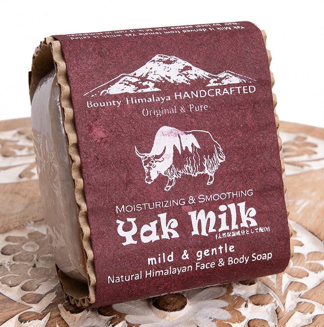 ヒマラヤン　フルーティ　ナチュラル　ボディ　ソープ - Yak Milk Himalayan Fruity Natural Body Soap【手作り石鹸・100g】の写真1枚目です。ネパールで手作りされた石鹸ですネパールの石鹸,ハンドメイド,ハンドメイドソープ,手作り,カトマンズ,老舗,ソープ,石鹸,ティラキタ自社輸入化粧品