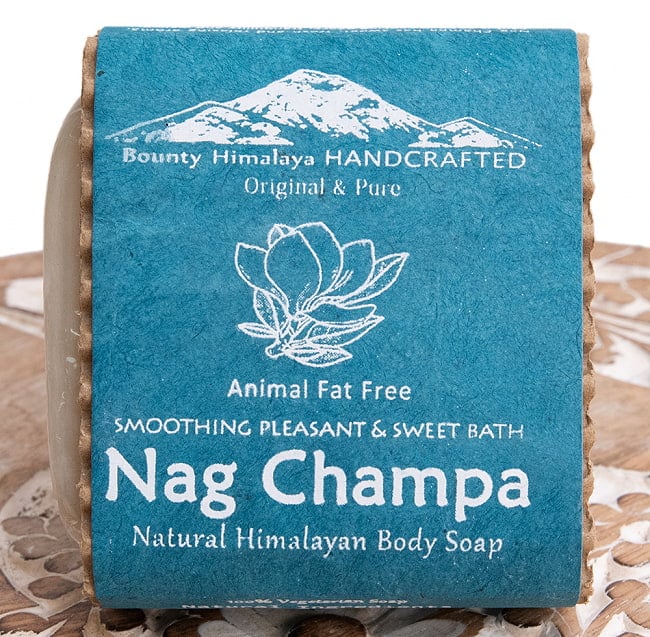 ナグチャンパ　ナチュラル　ボディ　ソープ - Nag Champa Natural Himalayan Body Soap【手作り石鹸・100g】 3 - パッケージを正面から撮影しました