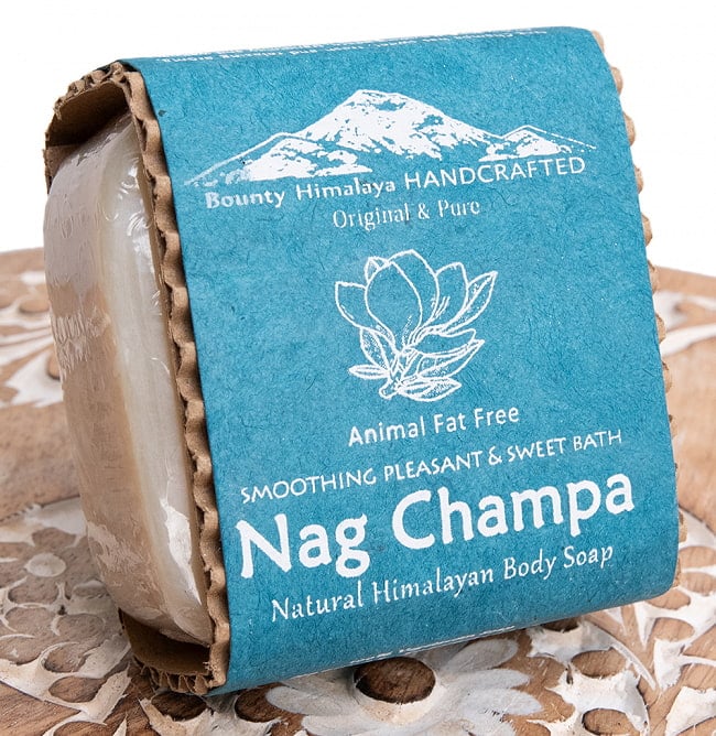 ナグチャンパ　ナチュラル　ボディ　ソープ - Nag Champa Natural Himalayan Body Soap【手作り石鹸・100g】の写真1枚目です。ネパールで手作りされた石鹸ですネパールの石鹸,ハンドメイド,ハンドメイドソープ,手作り,カトマンズ,老舗,ソープ,石鹸,ティラキタ自社輸入化粧品