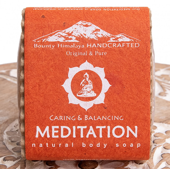 メディテーション　ナチュラル　ボディ　ソープ - MEDITATION Natural Body Soap【手作り石鹸・100g】 3 - パッケージを正面から撮影しました