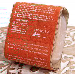 メディテーション　ナチュラル　ボディ　ソープ - MEDITATION Natural Body Soap【手作り石鹸・75g】 - サブ4