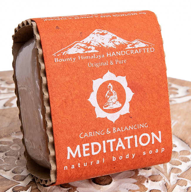 メディテーション　ナチュラル　ボディ　ソープ - MEDITATION Natural Body Soap【手作り石鹸・100g】の写真1枚目です。ネパールで手作りされた石鹸ですネパールの石鹸,ハンドメイド,ハンドメイドソープ,手作り,カトマンズ,老舗,ソープ,石鹸,ティラキタ自社輸入化粧品