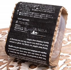 ブラック岩塩　ナチュラル　ボディ　ソープ - HIMALAYAN Black Salt Natural Body Soap【手作り石鹸・75g】 - サブ4
