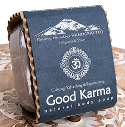 グッドカルマ　ナチュラル　ボディ　ソープ - Good Karma Natural Body Soap【手作り石鹸・100g】(ID-NAGSOAP-87)
