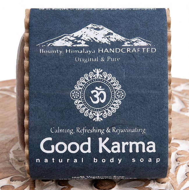 グッドカルマ　ナチュラル　ボディ　ソープ - Good Karma Natural Body Soap【手作り石鹸・100g】 3 - パッケージを正面から撮影しました
