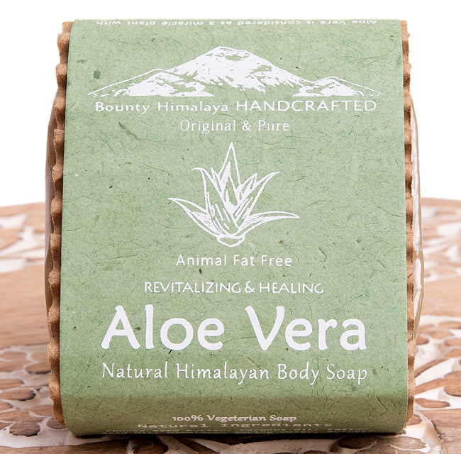 ムサバルベラ　ボディ　ソープ【ＢＯＵＮＴＹ　ＨＩＭＡＬＡＹＡ】 - REVITALIZING & HEALING AloeVera Natural Himalayan Body Soap【手作り石鹸・ 3 - パッケージを正面から撮影しました