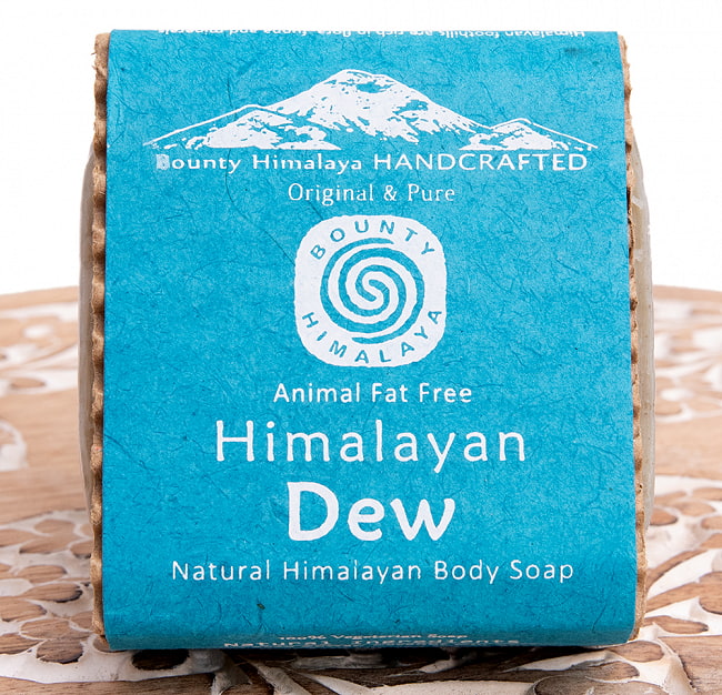 ヒマラヤン　デュー　ソープ【ＢＯＵＮＴＹ　ＨＩＭＡＬＡＹＡ】 - Himalayan Dew Natural Himalayan Body Soap【手作り石鹸・100g】 3 - パッケージを正面から撮影しました