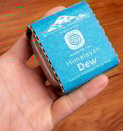 ヒマラヤン　デュー　ソープ【ＢＯＵＮＴＹ　ＨＩＭＡＬＡＹＡ】 - Himalayan Dew Natural Himalayan Body Soap【手作り石鹸・75g】 - サブ5