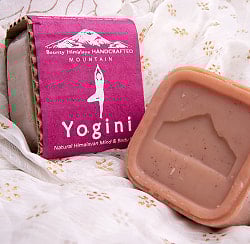 ヨギーニ　マインド＆ボディ　ソープ【ＢＯＵＮＴＹ　ＨＩＭＡＬＡＹＡ】 - Yogini Natural Himalayan Mind & Body Soap【手作り石鹸・75g】 - サブ2