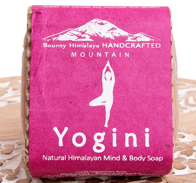 マインド＆ボディ　ソープ【ＢＯＵＮＴＹ　ＨＩＭＡＬＡＹＡ】 - Yogini Natural Himalayan Mind & Body Soap【手作り石鹸・100g】 3 - パッケージを正面から撮影しました